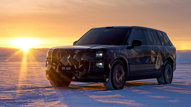 Zeekr раскрыл новые подробности своего супергибрида 9X