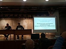 Жители пресненского района встретились с исполняющим обязанности главы управы