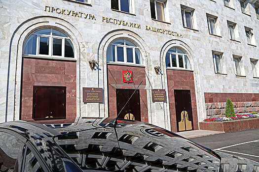 Глава сельсовета пойдет под суд за махинации с землей в Башкирии