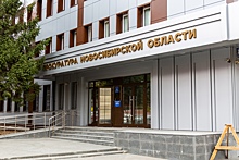 Прокуратура: в Новосибирске администрация не отреагировала на обращение жителя