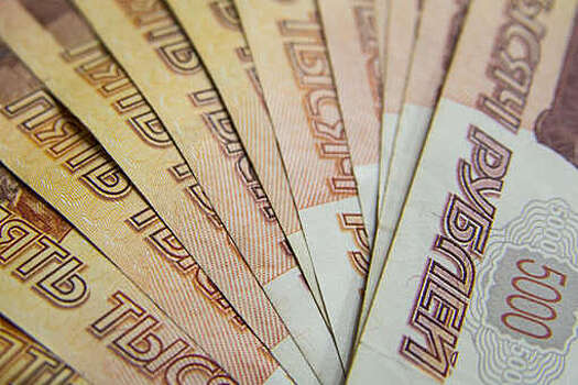 В Красноярском крае начальница банка украла 22 млн рублей