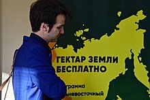 Удастся ли провести коммуникации к плотно нарезанным "гектарам"