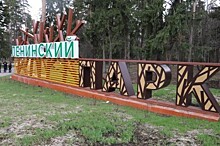 Глава Сарапула рассказал о новом этапе обновления Ленинского парка