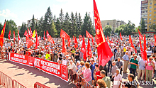 Власти Москвы согласовали митинг против повышения пенсионного возраста