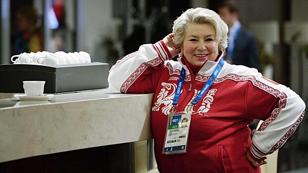 Татьяна Тарасова: «Мы лишены выступлений на международных стартах. Многие родители не ведут детей в фигурное катание, думая именно об этом»