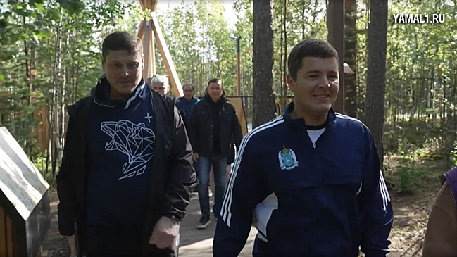 Губернатор Артюхов раскритиковал вывеску в ноябрьском «Нуме». ВИДЕО