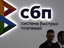 Россиян ждут новые способы оплаты товаров и услуг
