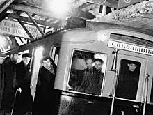 Стал настоящим чудом: как метрополитен начал свою работу 88 лет назад