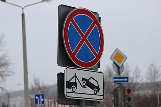 Власти Екатеринбурга повесят знак «Остановка запрещена» еще на пяти улицах