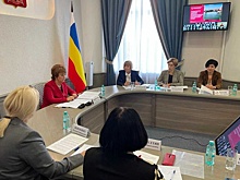 На Дону финансовое просвещение охватило все категории граждан