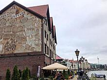 Два кандидата претендуют на пост главы администрации Калининграда