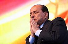 Десятки вилл и миллиарды евро: кому достанется наследство Берлускони