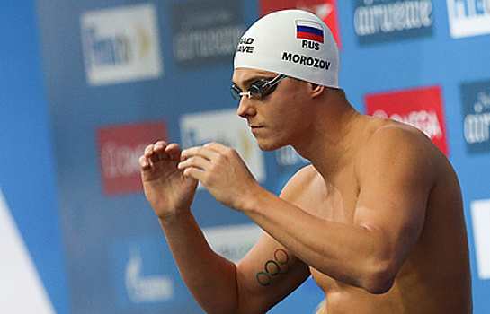 Морозов вошел в состав сборной России на ЧЕ-2017