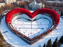 В российском городе намерены создать самый большой «сердечный» каток в мире