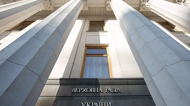 В Раде назвали катастрофой работу парламента