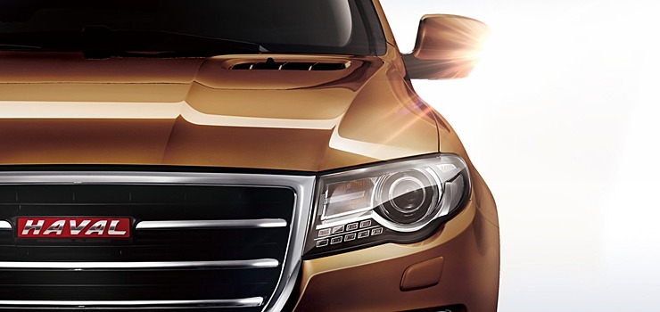 Haval вступил в АЕБ