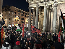 В центре Рима прошел митинг против отправки вооружений на Украину