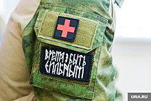 Челябинские медики провожают «сестер» на боевые задания с объятьями