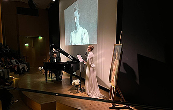 В Париже прошел вечер памяти великой княгини Елизаветы Федоровны