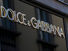 В Москве открылся бутик Dolce&Gabbana
