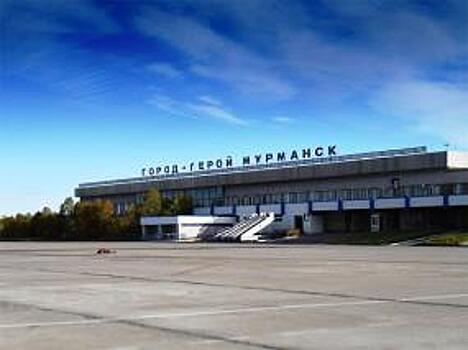 На реконструкцию перрона аэропорта Мурманск из федерального бюджета выделено 2,8 млрд руб.