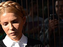 Стало известно, сколько "Батькивщина" потратила на рекламу Тимошенко