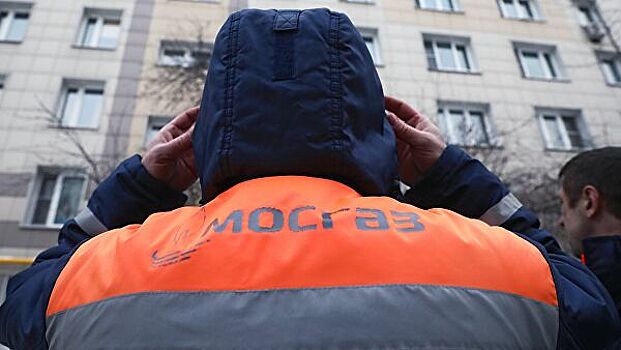 Москвичей предупредили о лжесотрудниках "Мосгаза"