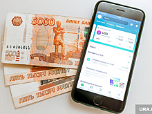 Аналитик назвал способ увеличить доход, работая меньше