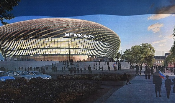 Губернатор решит судьбу ледовой арены УГМК на месте телебашни в последний день мая