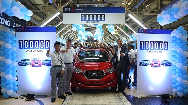 Компания Datsun выпустила 100-тысячный автомобиль в Индии