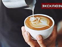 Эксперт объяснил причину подорожания кофе
