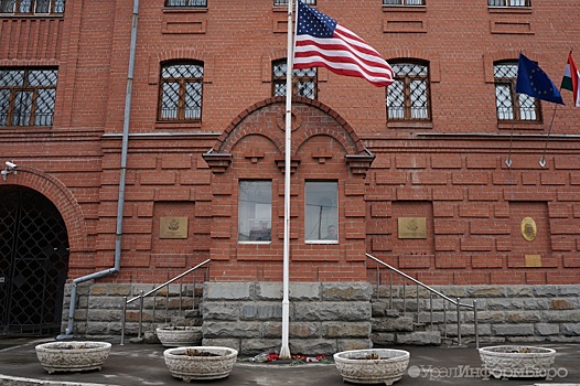 Генконсульство США в Екатеринбурге будет выдавать больше виз