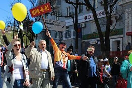 За родную страну!