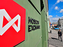 Российский фондовый рынок открылся падением