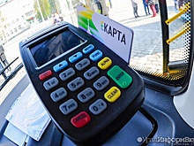 Власти просят екатеринбуржцев рассказать, как изменились их расходы на проезд