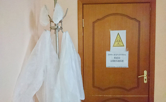 В Курской области власти опровергли слухи о массовом увольнении врачей Рыльской ЦРБ