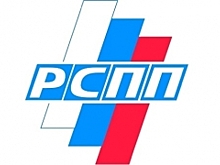 Неделя российского бизнеса пройдет с 13 по 17 марта в Москве