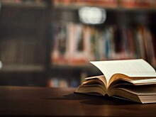 Жителям Гагаринского района рекомендовали для прочтения фантастические книги
