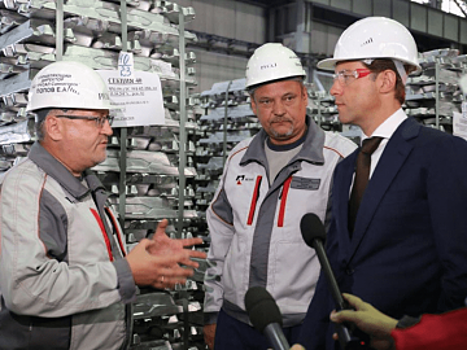 Денис Мантуров: Новейшие разработки предприятий Русала должны тиражироваться на других металлургических заводах