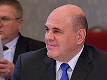 Регионы Кавказа провалили программу Мишустина