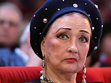 Умерла Зинаида Кириенко