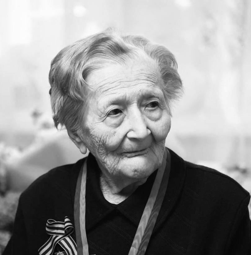 Не стало ветерана Великой Отечественной войны Инессы Козловой