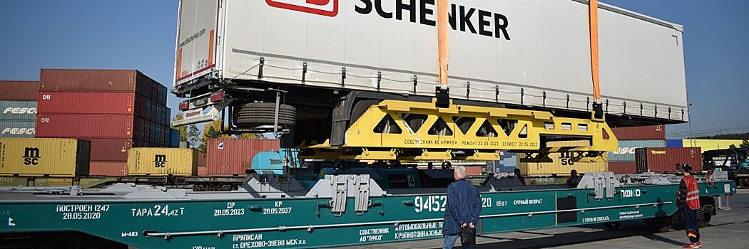 DB Schenker запустил новый контрейлерный маршрут