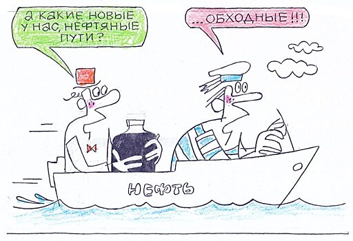 «Судный день» Ирана может не случиться