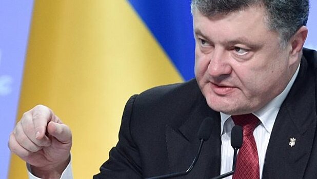 Порошенко отказал Донбассу в особом статусе