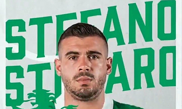 «Спортинг» арендовал Стураро у «Ювентуса»