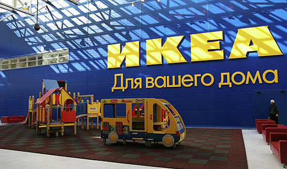 IKEA начала экспорт из России