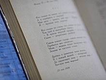 Волгоградцы в ролике «Книга – это сила» рассказали о важности чтения