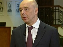 Силуанов объяснил повышение НДС и снижение порога доходов для упрощенки интересами госбюджета