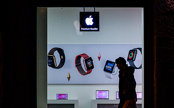 Генпрокуратуру призвали возбудить дело против работников Apple